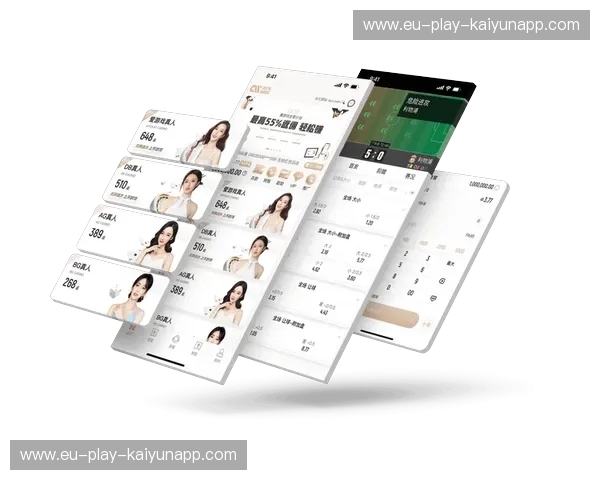 开云体育app一键登录:极速进入运动世界的入口